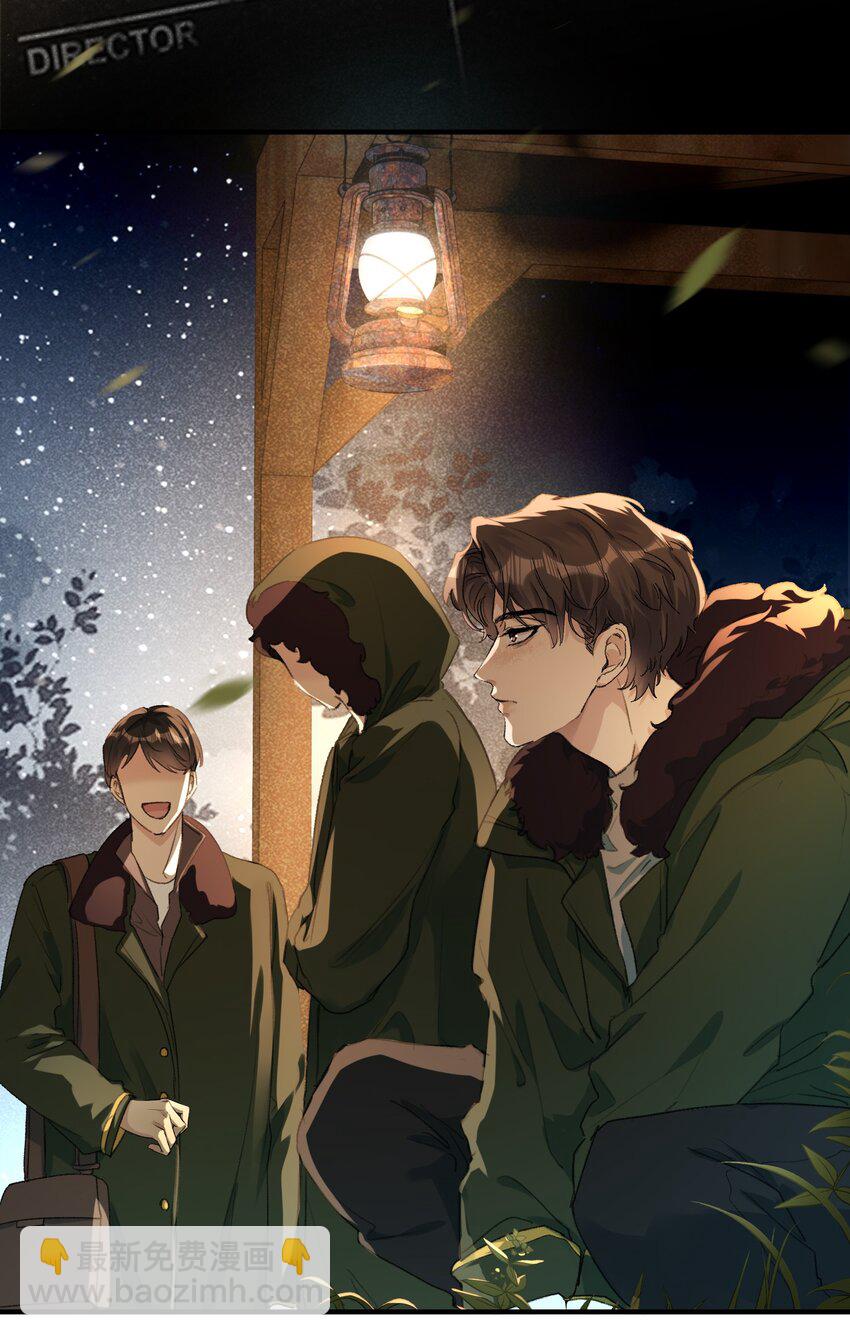 056 好想和你一起演戏！-第59话