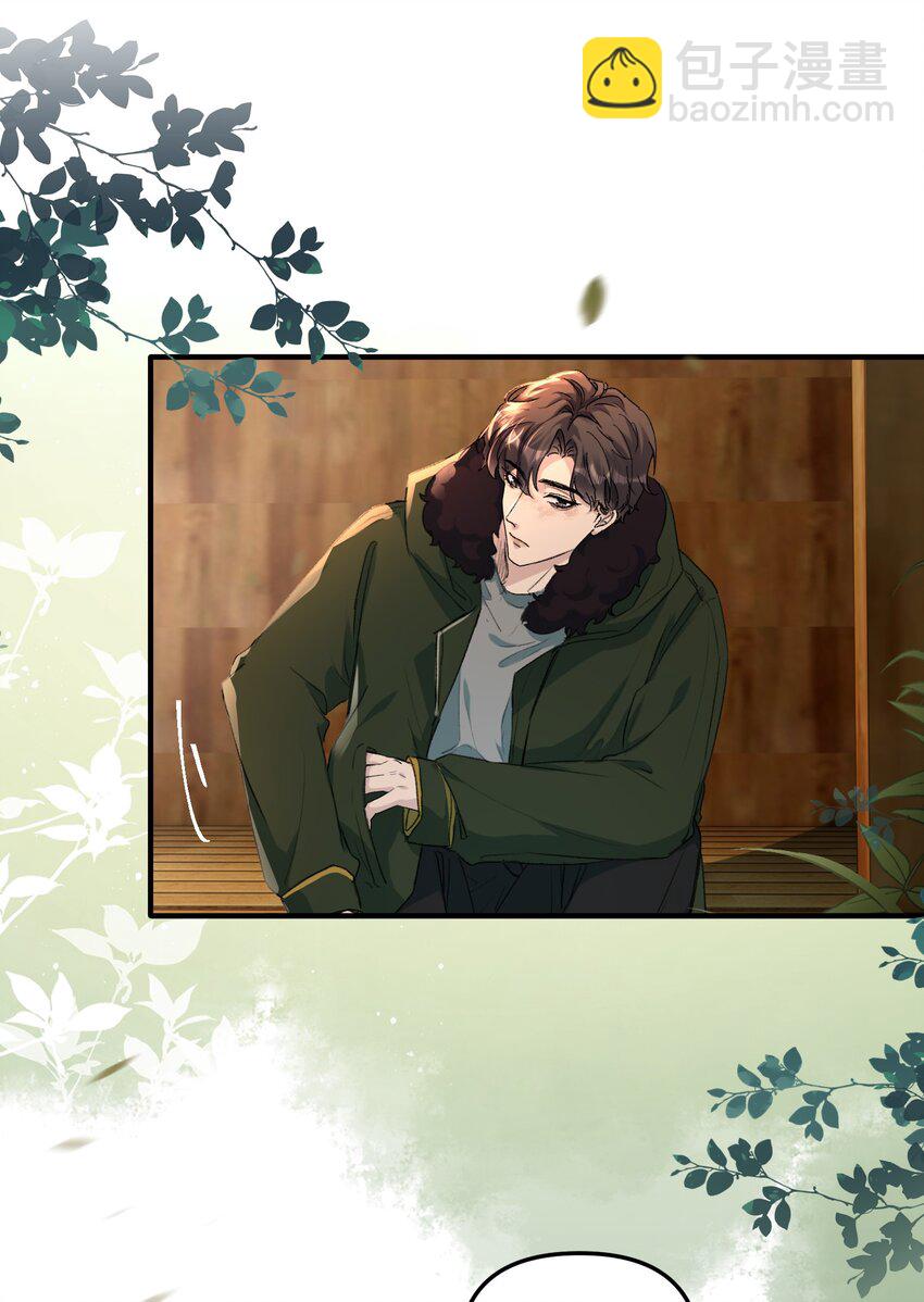 056 好想和你一起演戏！-第59话