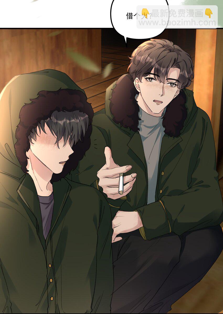 056 好想和你一起演戏！-第59话