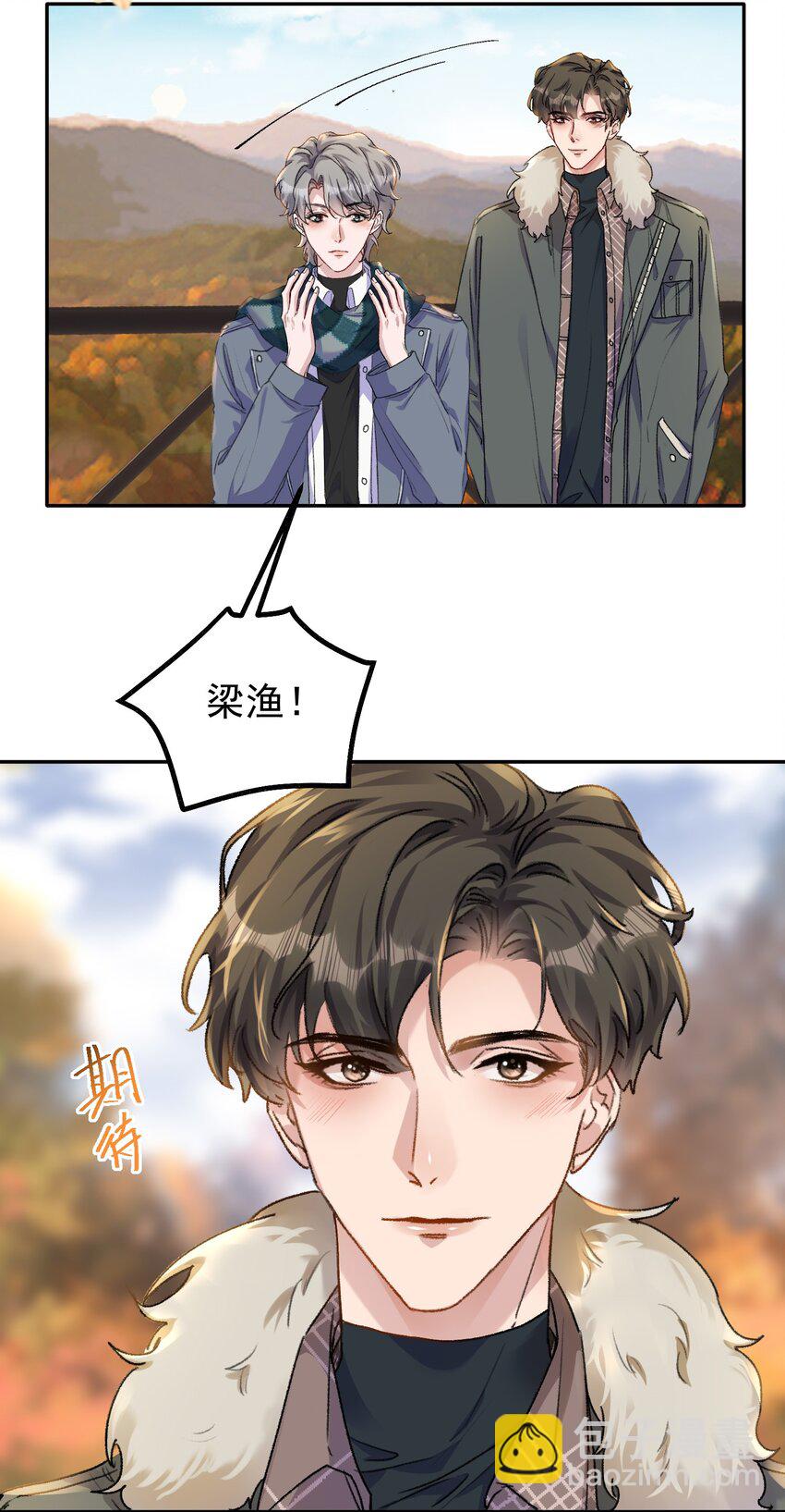 062 你个大笨蛋，好丢人啊！-第65话