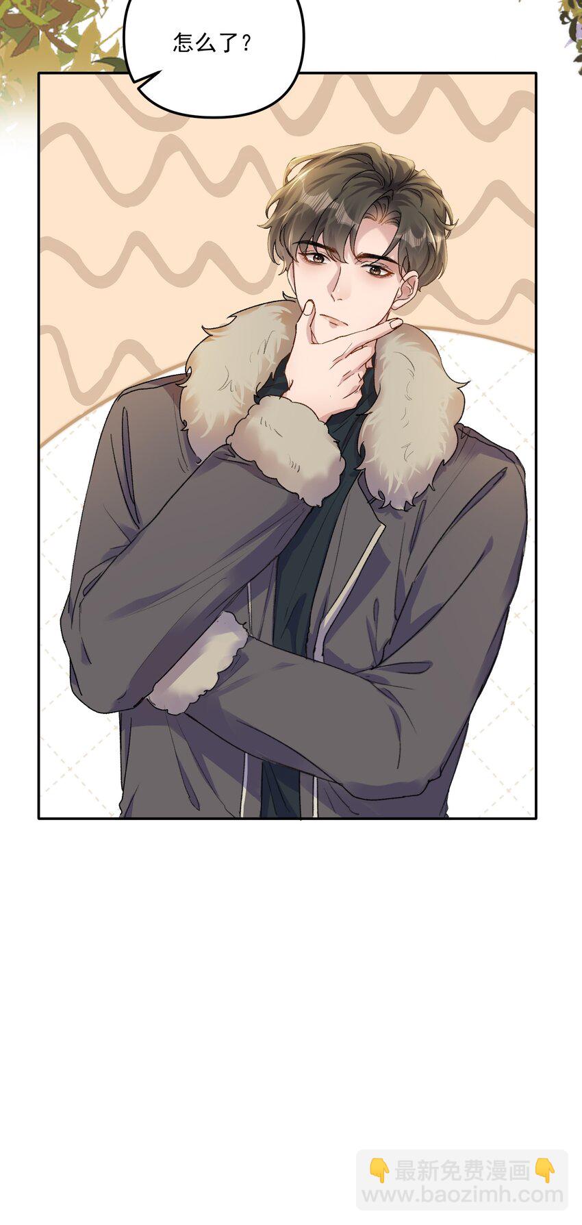 062 你个大笨蛋，好丢人啊！-第65话