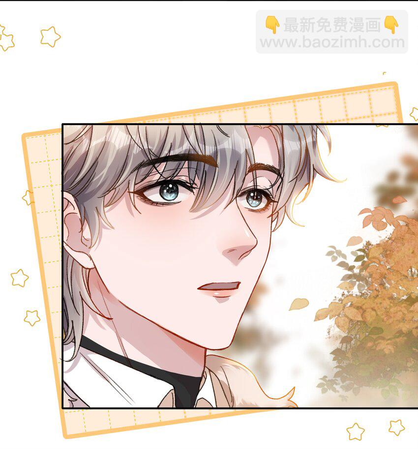 062 你个大笨蛋，好丢人啊！-第65话
