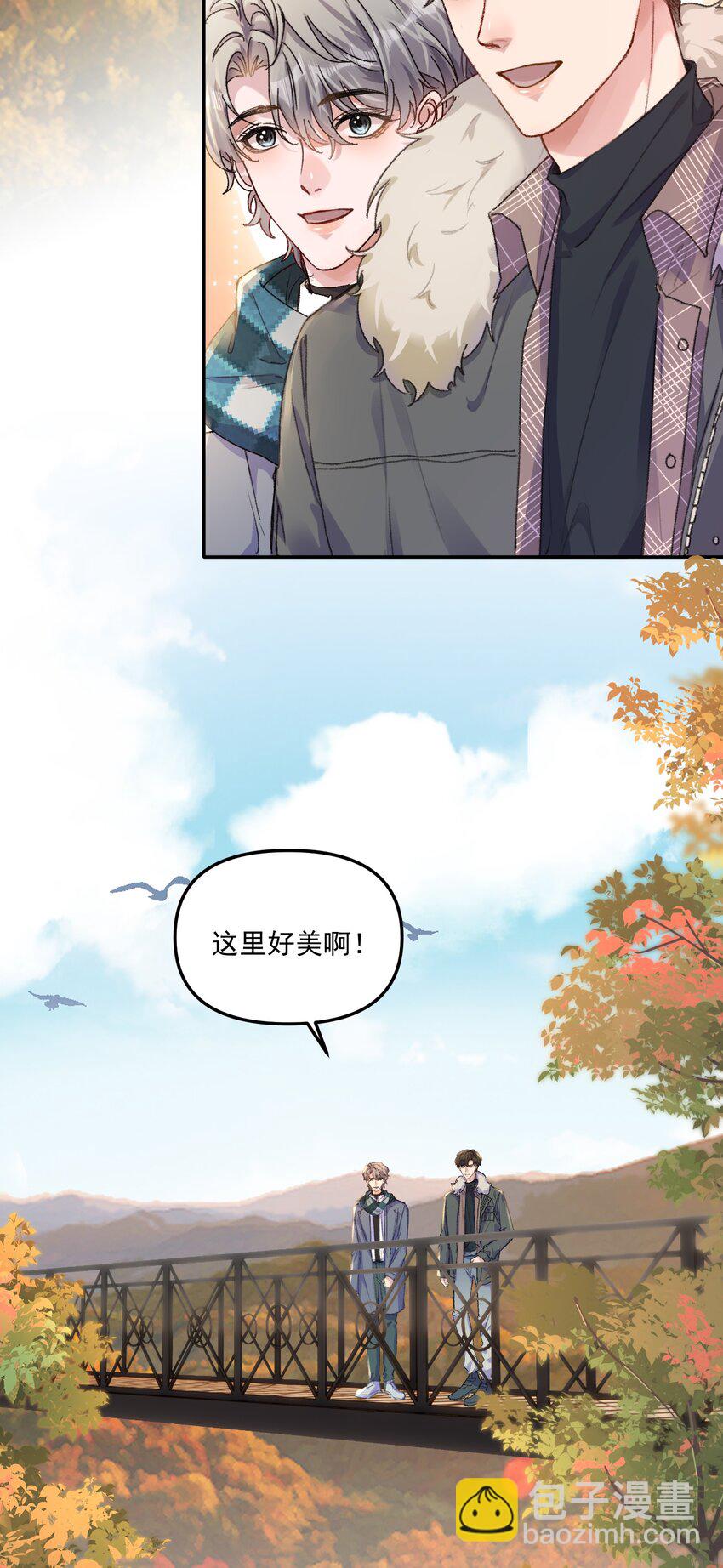 062 你个大笨蛋，好丢人啊！-第65话