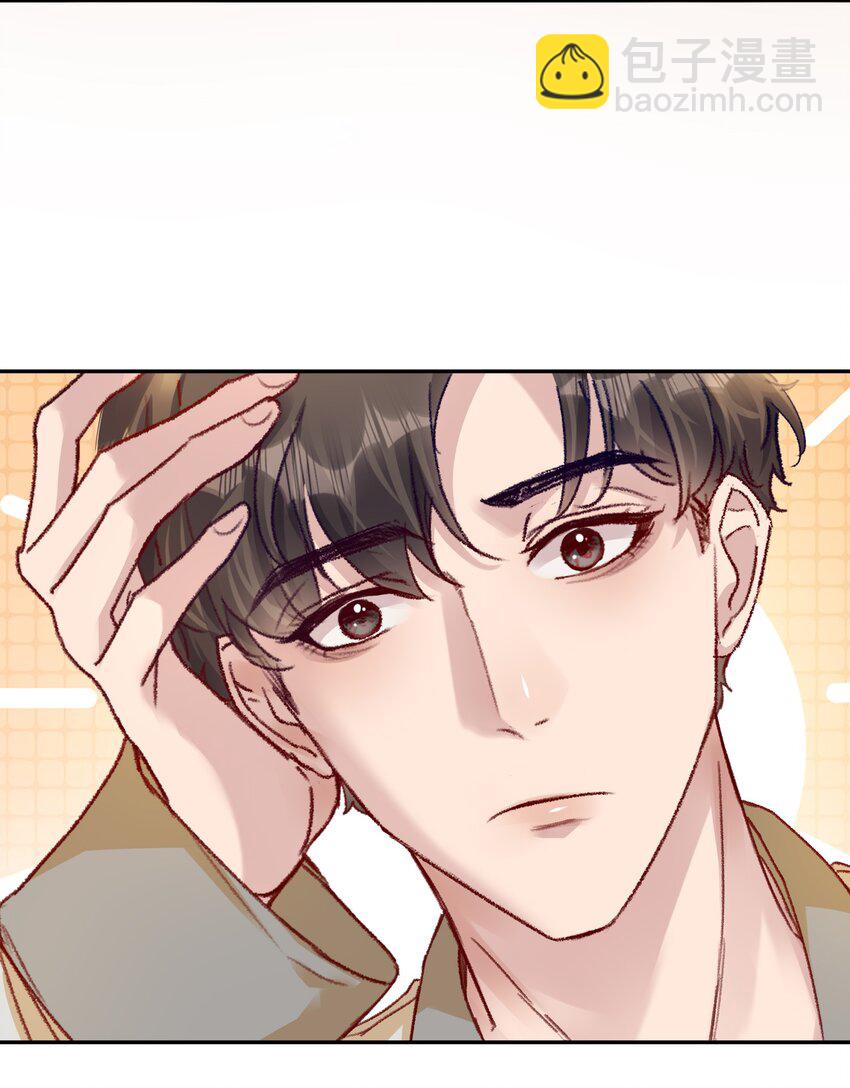 064 还没想好先吃&ldquo;哪个&rdquo;！-第67话