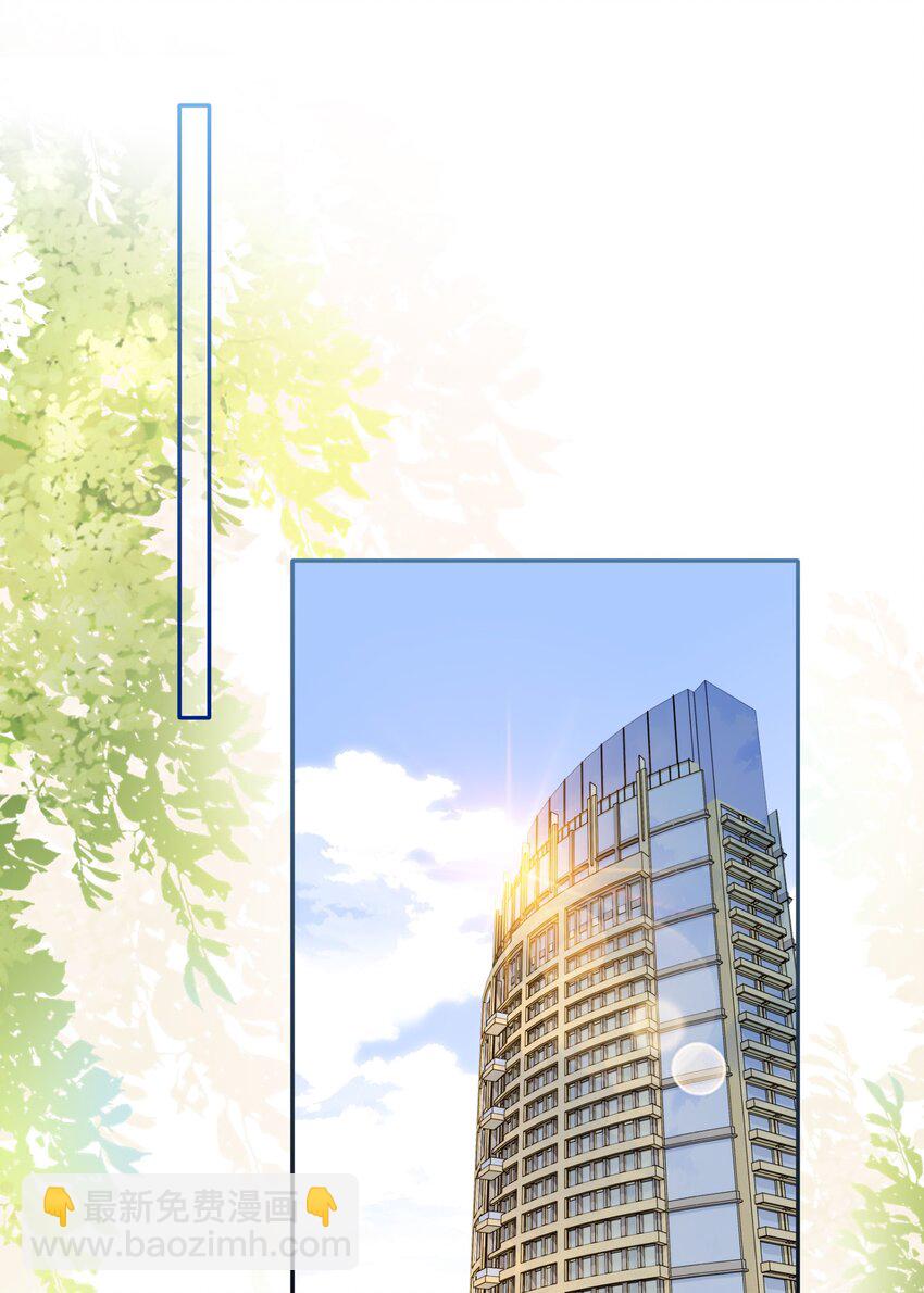 064 还没想好先吃&ldquo;哪个&rdquo;！-第67话