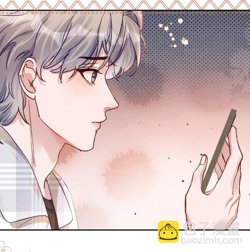 070 我要结婚了！-第75话