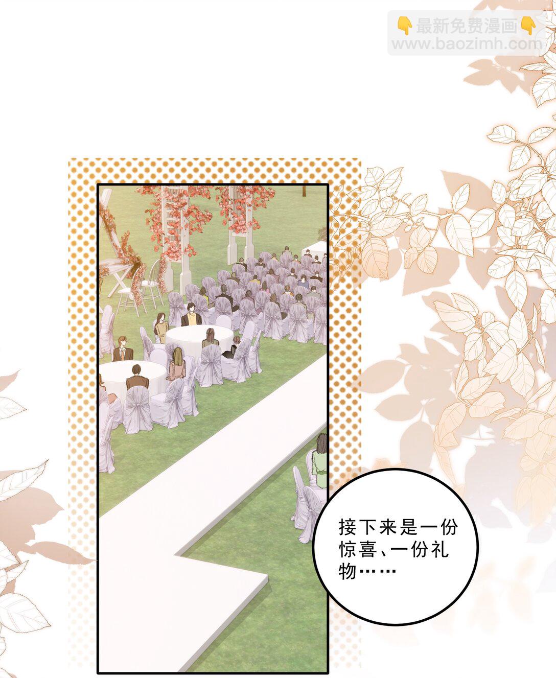 080 一起面对！-第85话