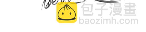 🍜幽默漫画系列 手机 第14页
