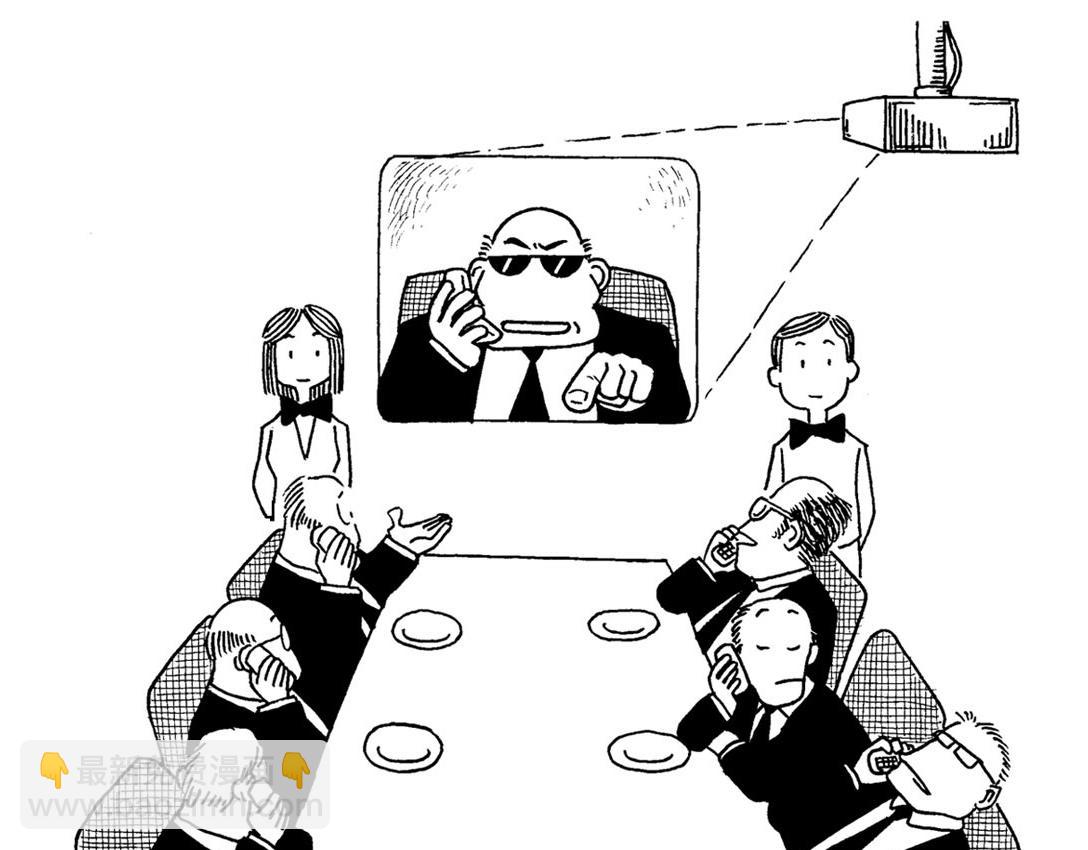 🍜幽默漫画系列 手机 第42页