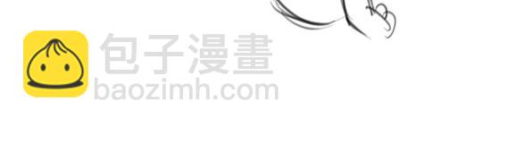 🍜幽默漫画系列 误会 第11页