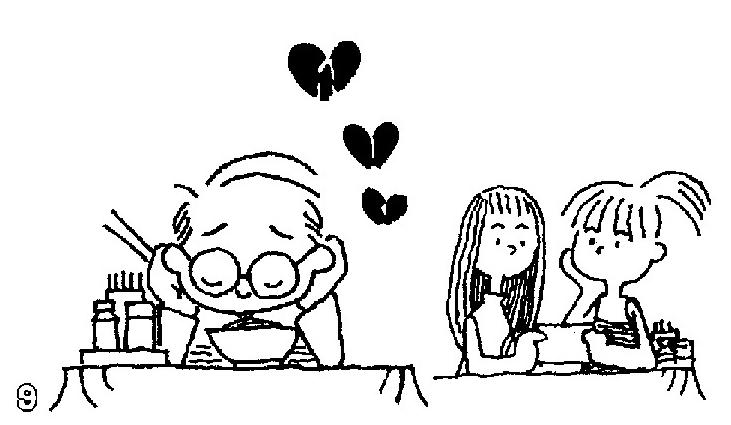 🍜幽默漫画系列 误会 第9页