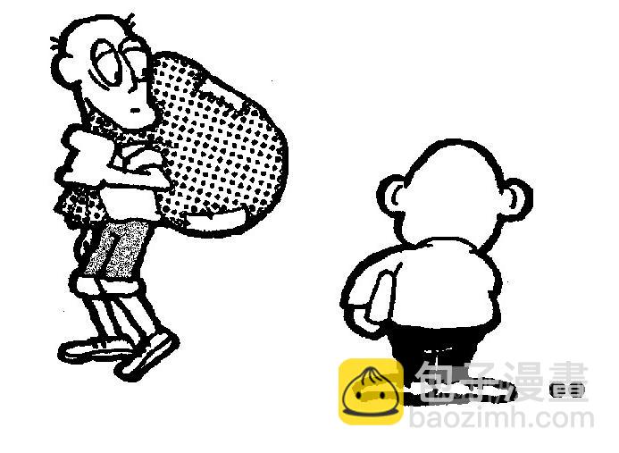 🍜幽默漫画系列 原来如此 第24页