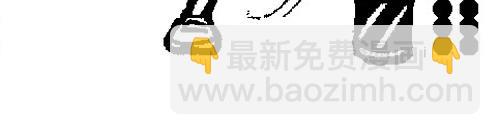 🍜幽默漫画系列 原来如此 第31页