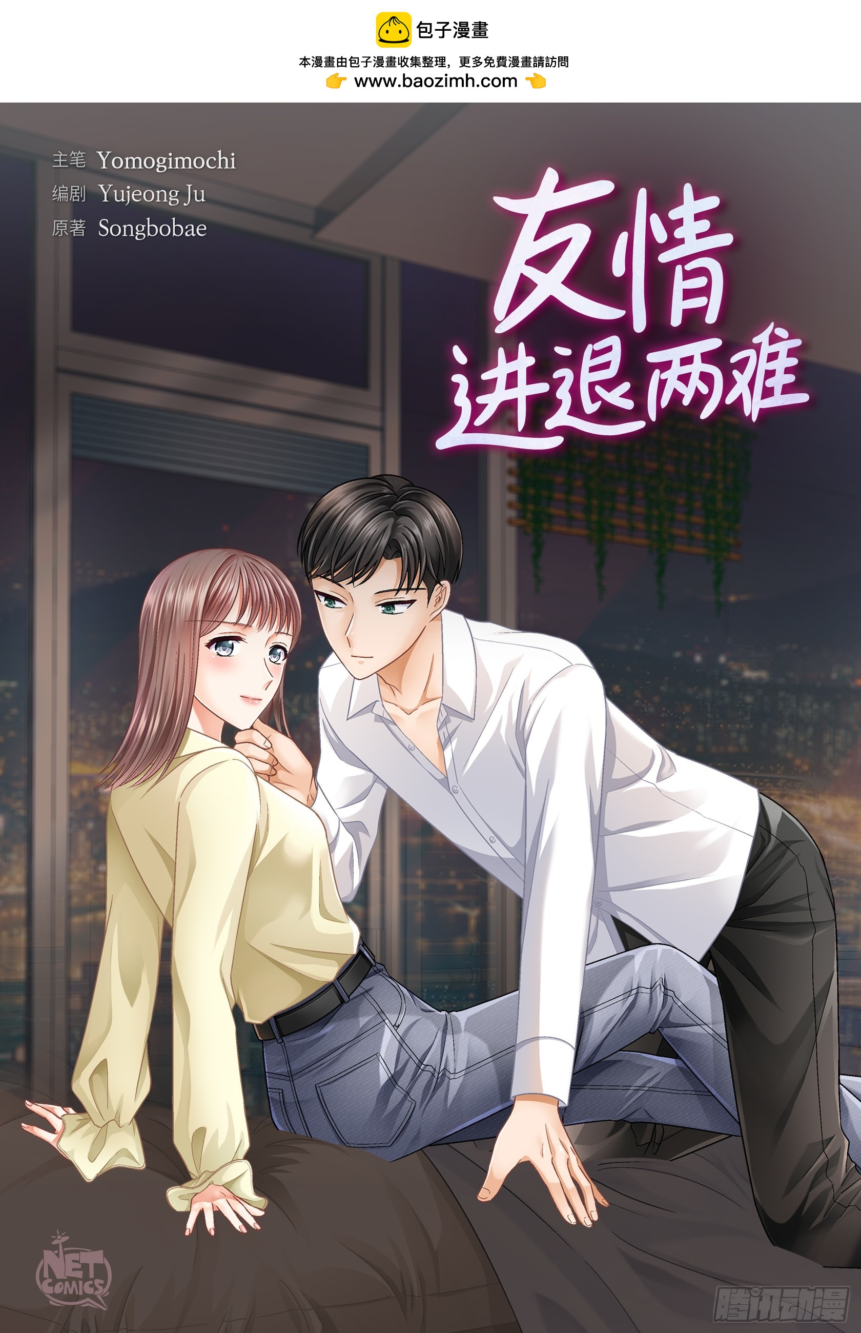 00.-第1话