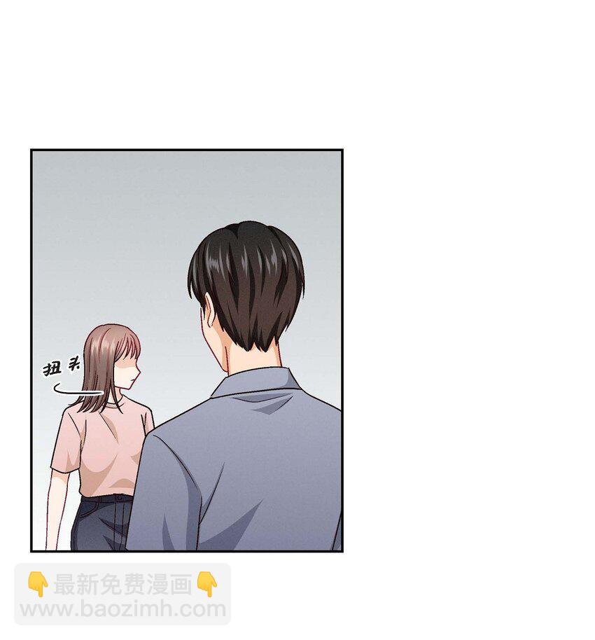 19 工作上我可不会妥协(1/2)-第19话