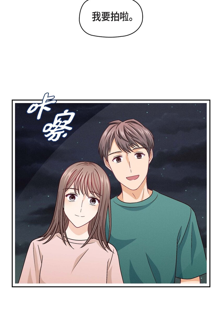 21 心境都各不相同(1/2)-第21话