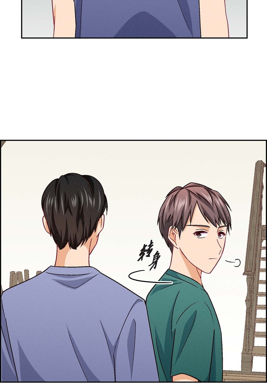 21 心境都各不相同(1/2)-第21话
