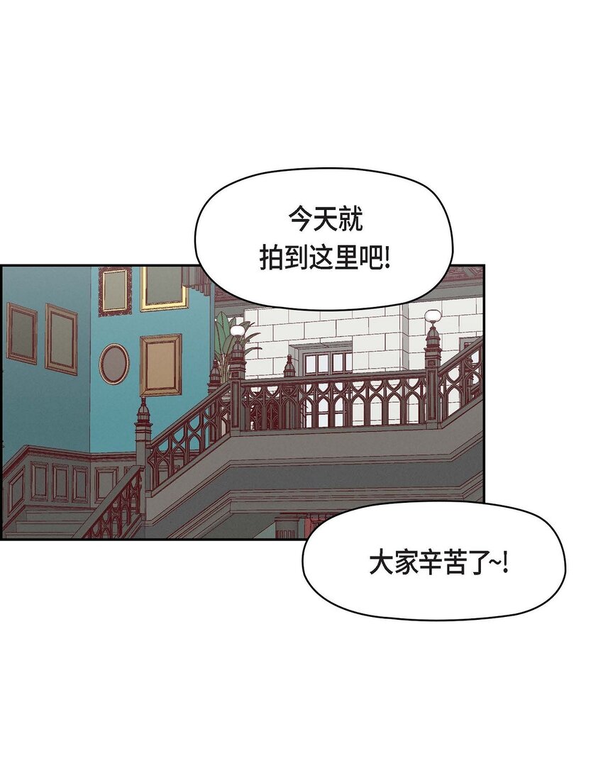 23 黑色玫瑰(1/2)-第23话
