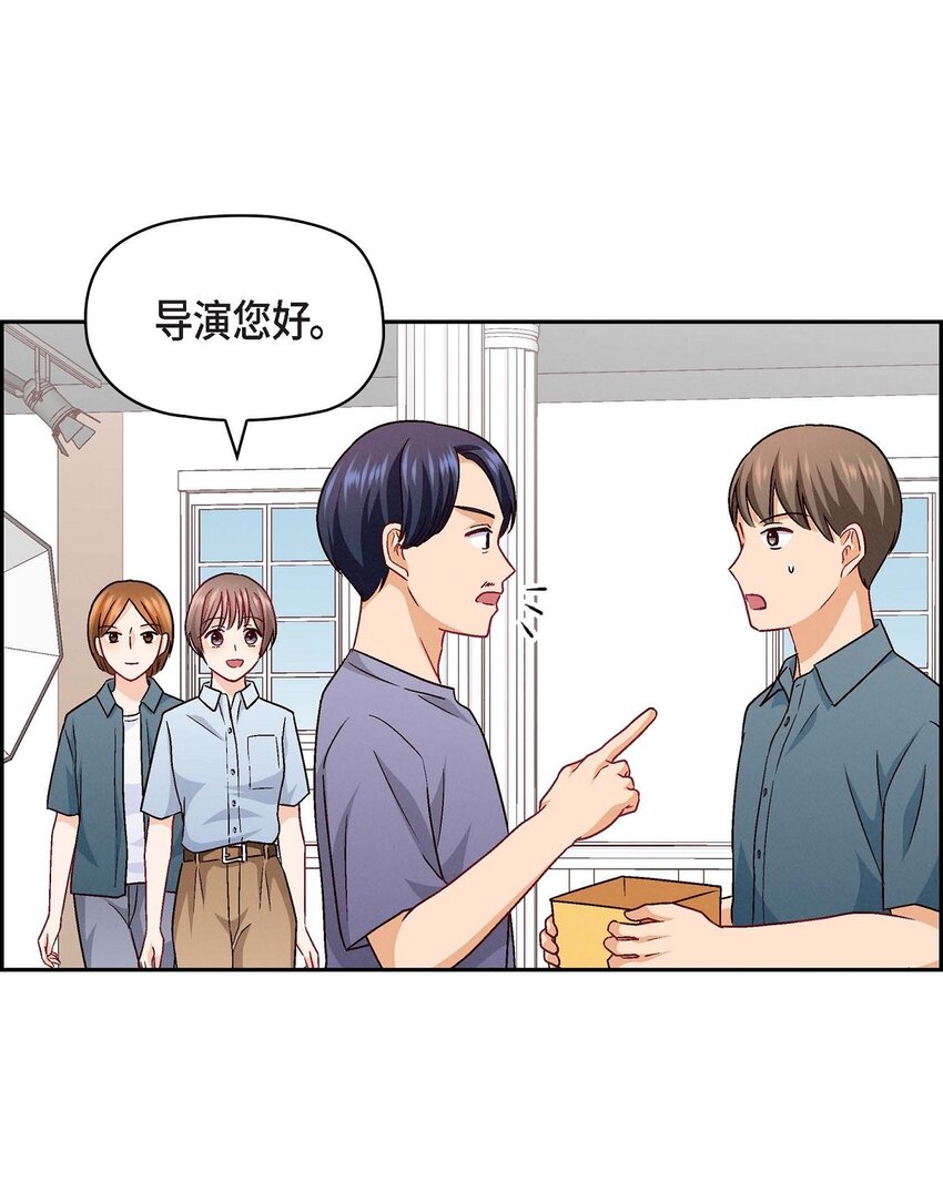 23 黑色玫瑰(1/2)-第23话