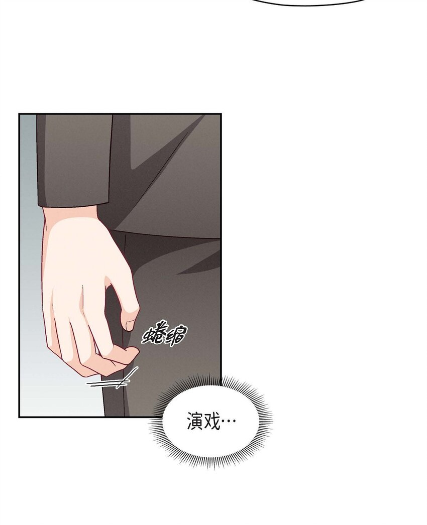 27 看电影(1/2)-第27话