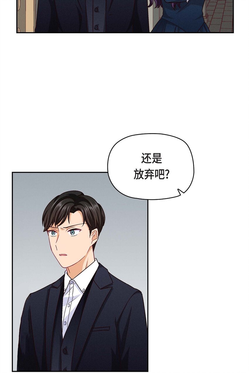 27 看电影(1/2)-第27话
