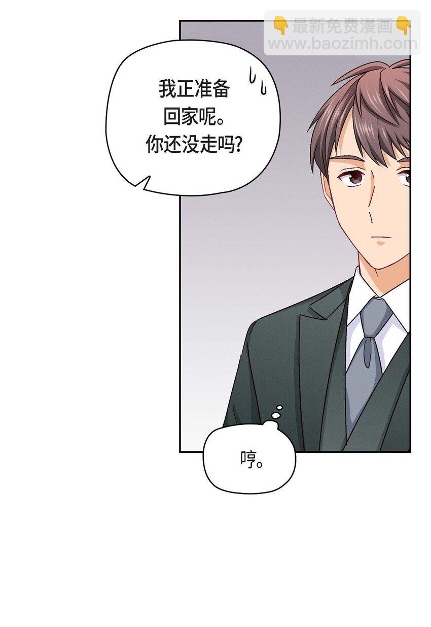 27 看电影(1/2)-第27话