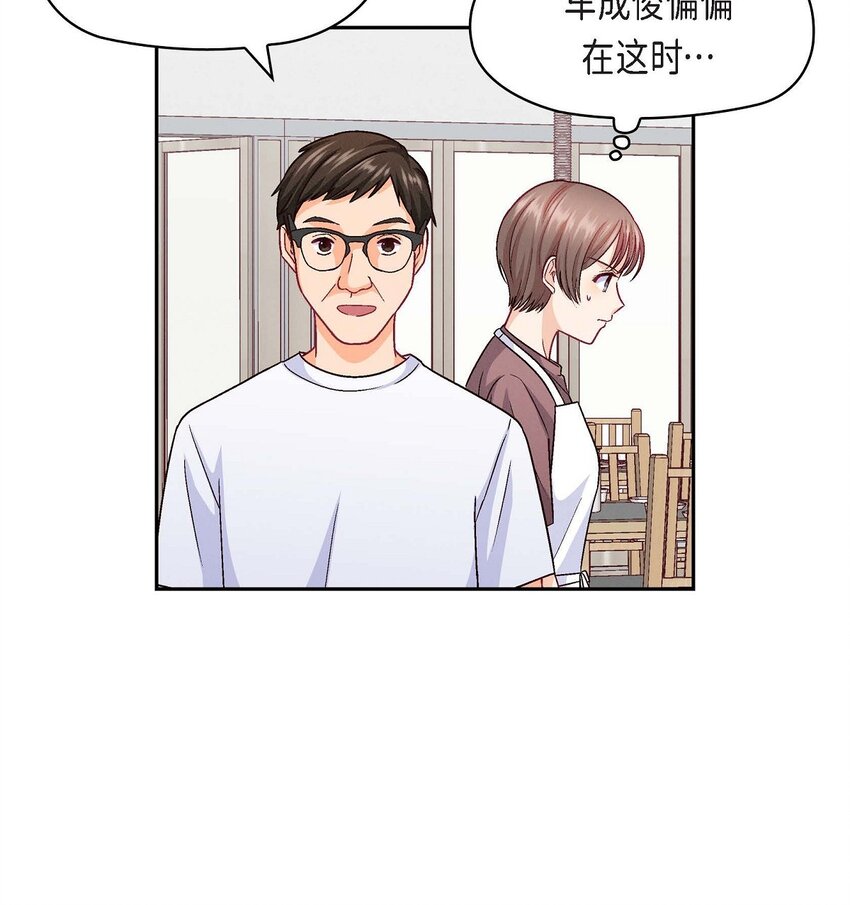 29 因为我担心你(1/2)-第29话