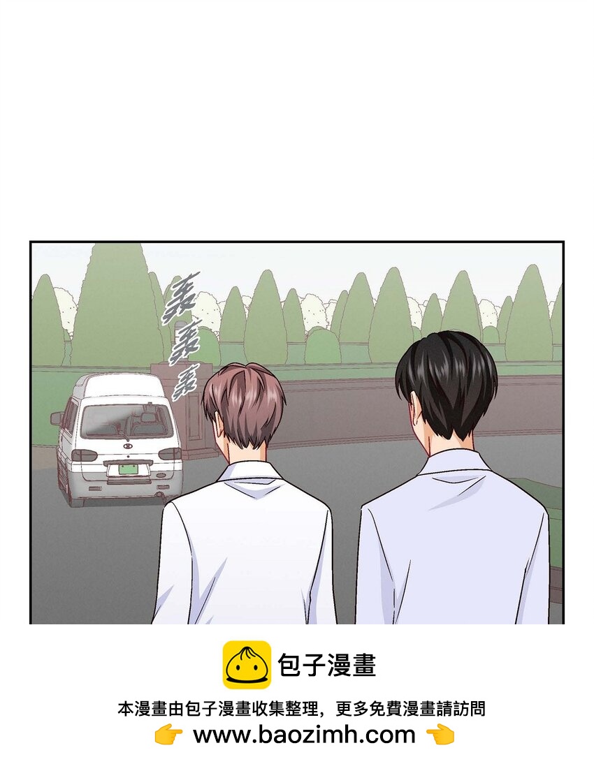 31 你有喜欢的人了？！(1/2)-第31话