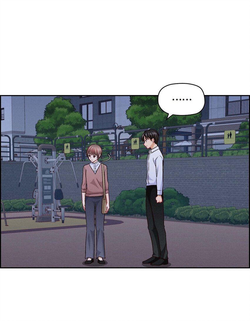33 是否只是一种占有欲？(1/2)-第33话