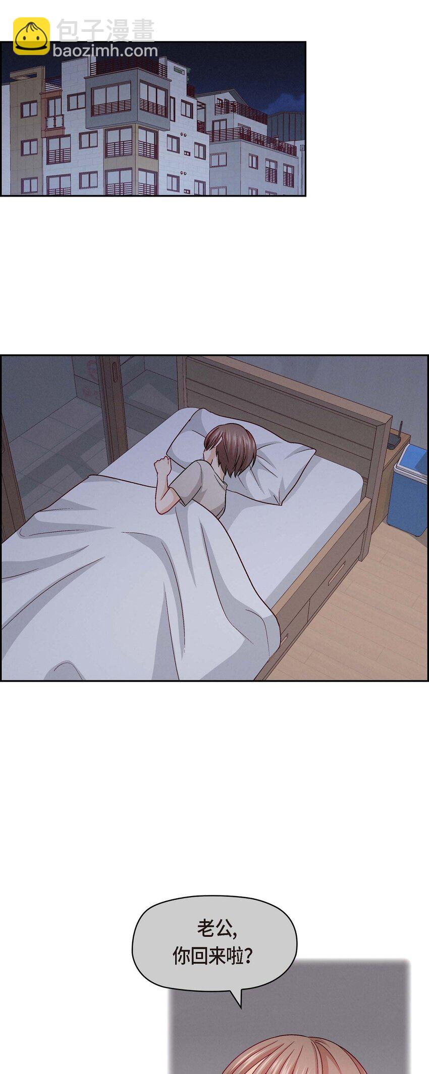 35 这个计划恐怕做不了(1/2)-第35话