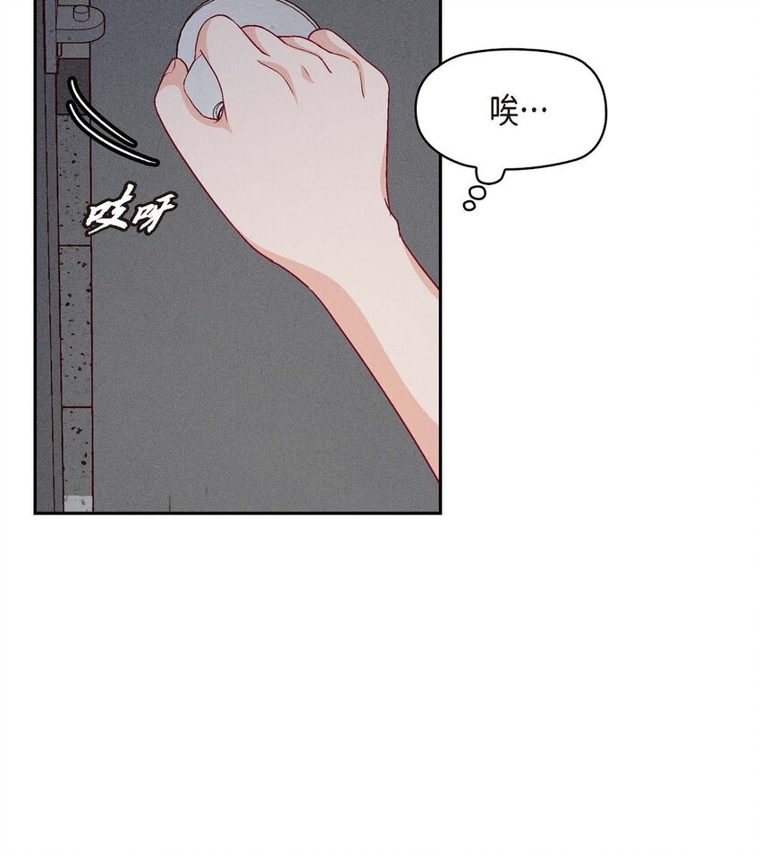 35 这个计划恐怕做不了(1/2)-第35话