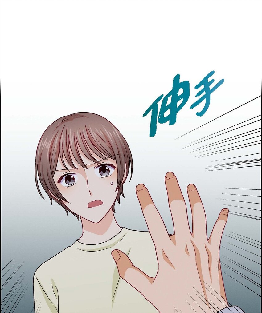39 他真的是我哥(1/2)-第39话