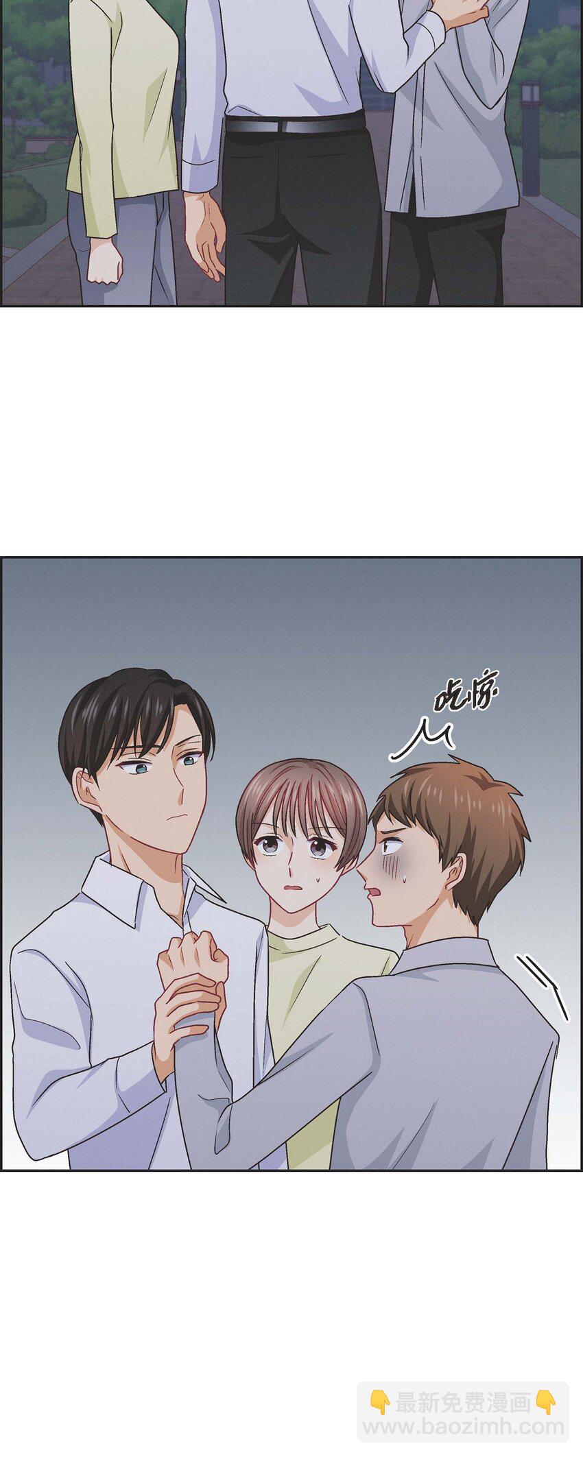 39 他真的是我哥(1/2)-第39话