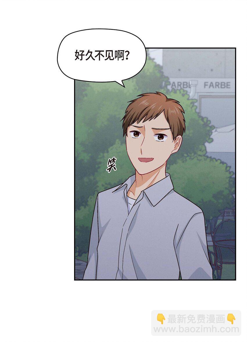39 他真的是我哥(1/2)-第39话