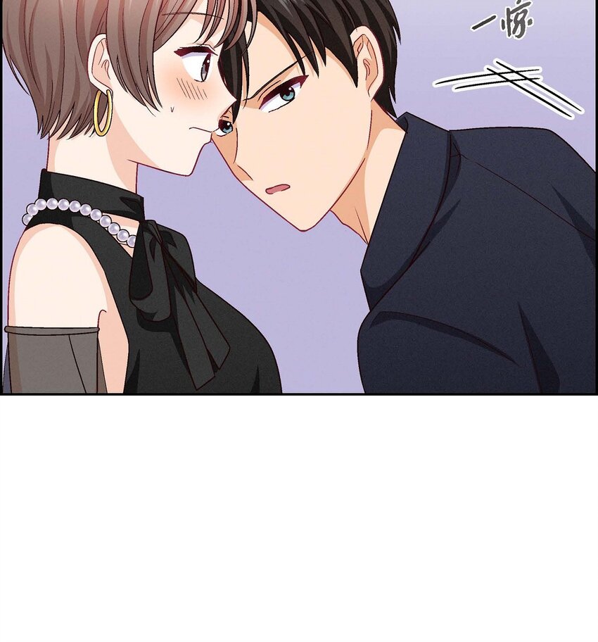 41 你对她有别的企图吗？(1/2)-第41话