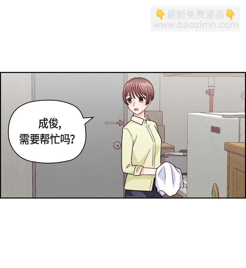 43 舞台问候(1/2)-第43话