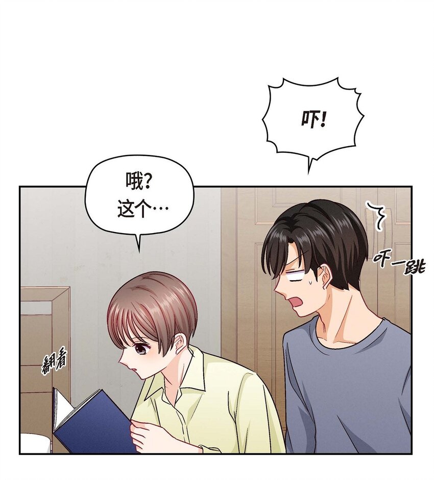 43 舞台问候(1/2)-第43话