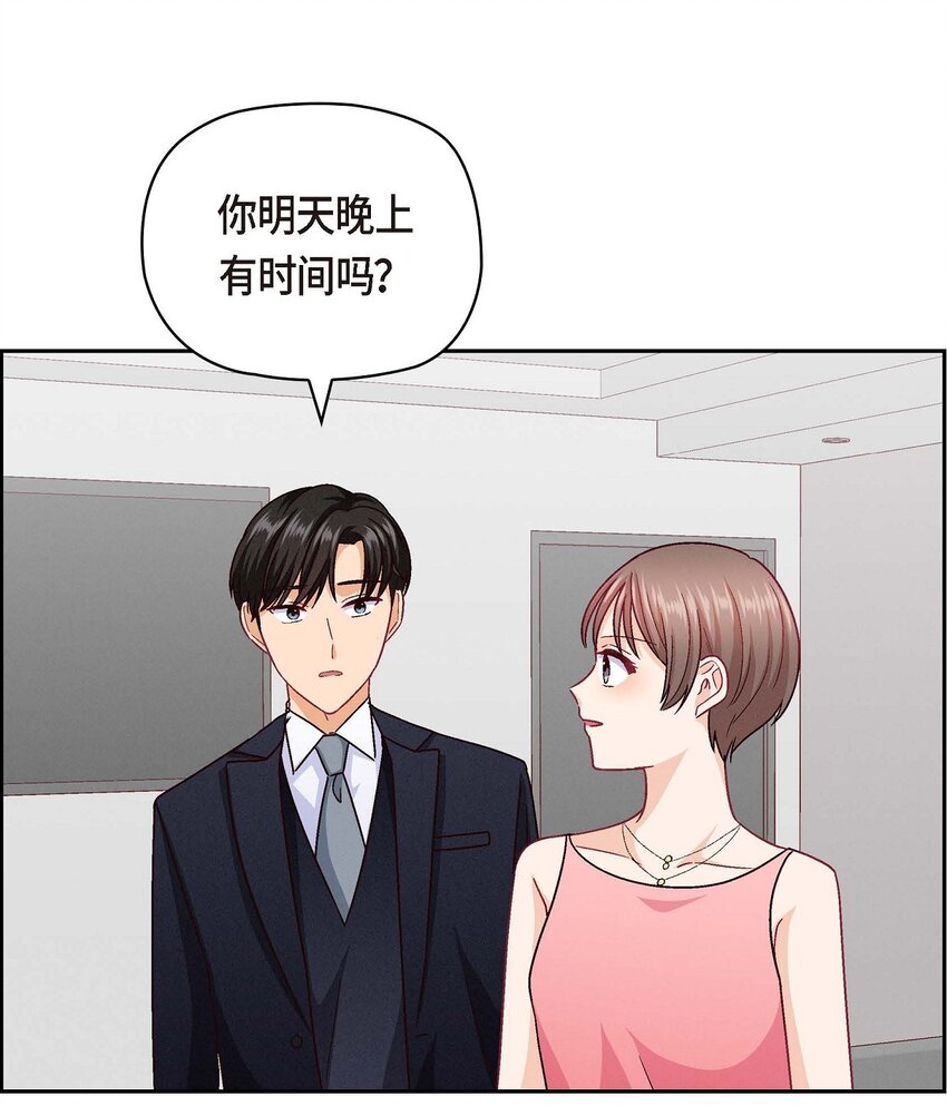 43 舞台问候(1/2)-第43话
