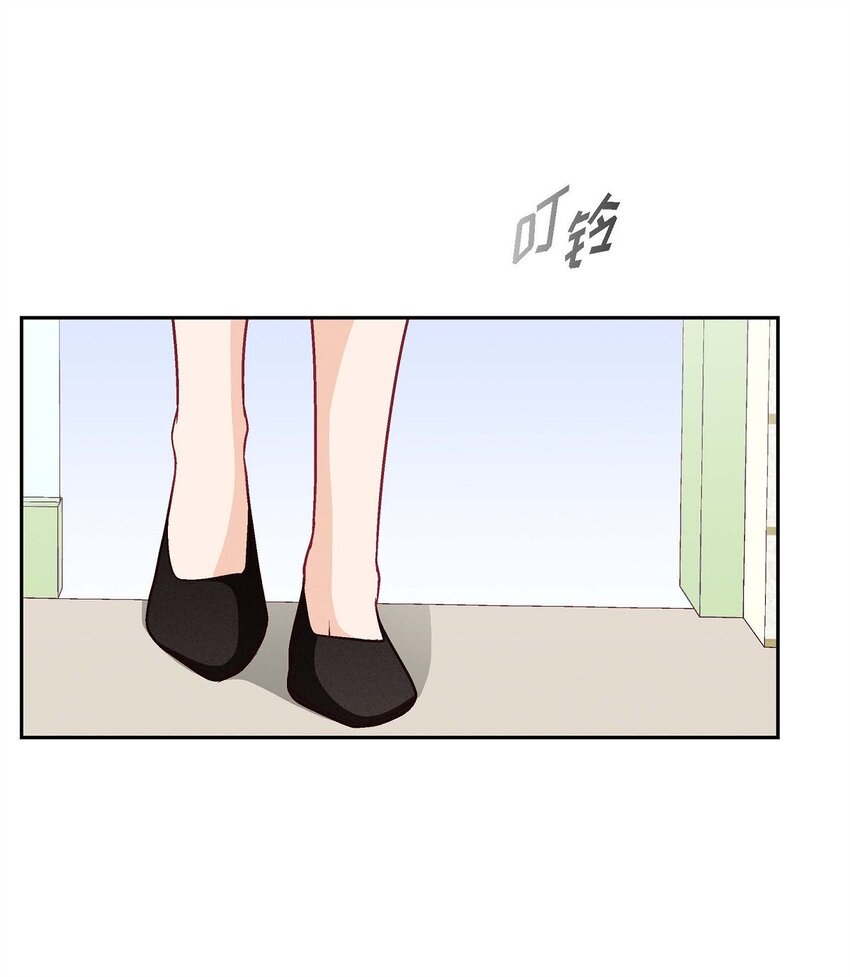 47 你爸特别想见见你(1/2)-第47话