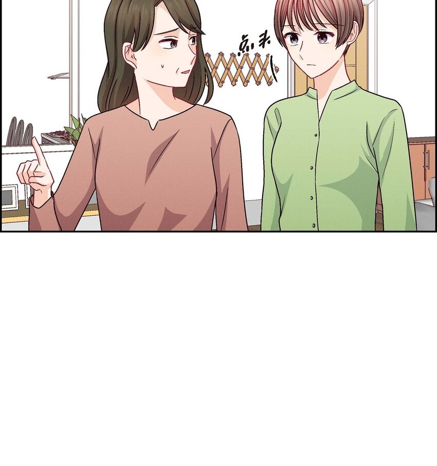 47 你爸特别想见见你(1/2)-第47话