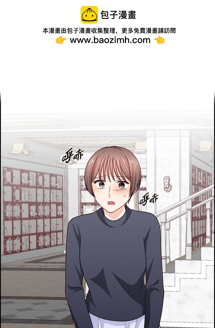 49 爱你一万年(1/2)-第49话