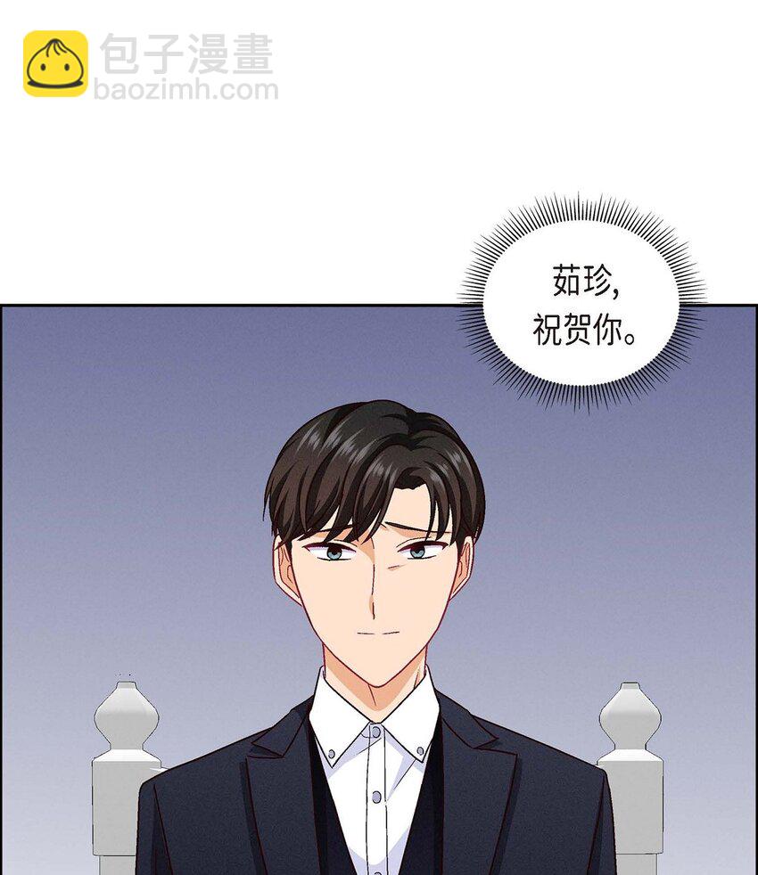49 爱你一万年(1/2)-第49话