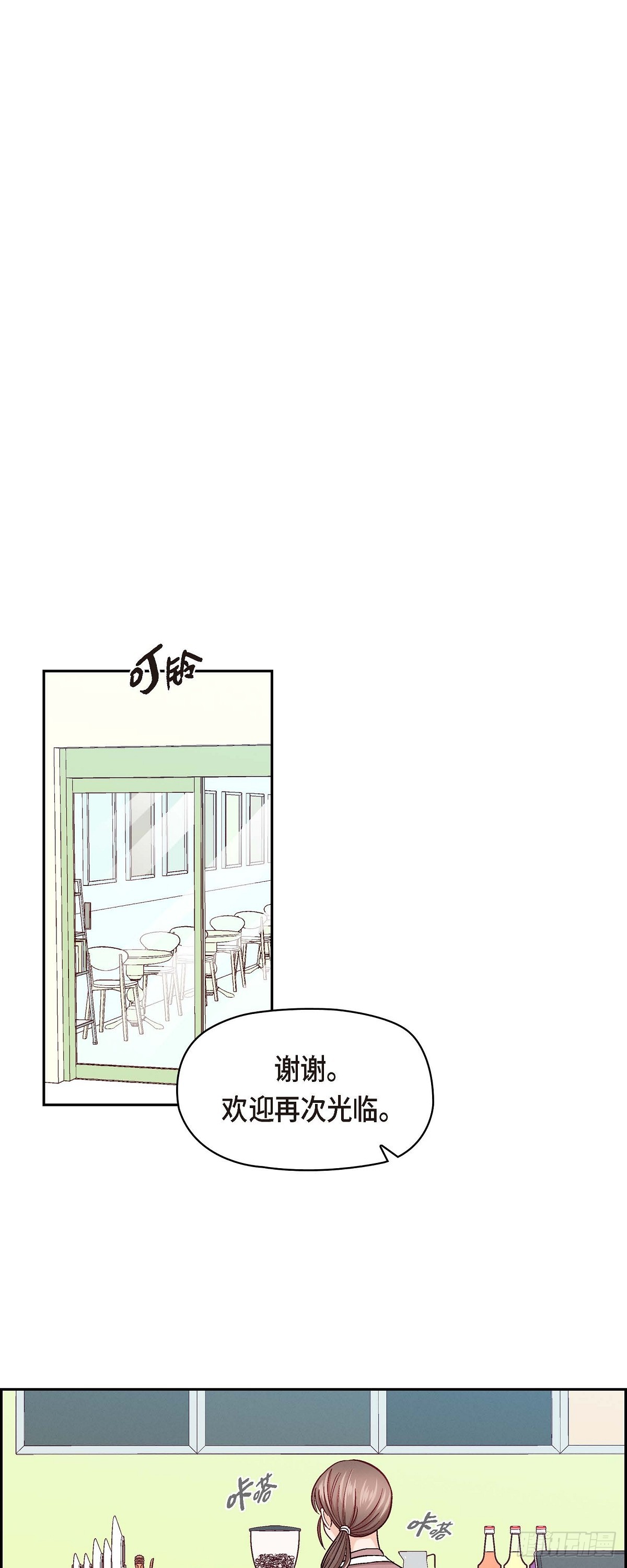005 绝交是我自己的原因-第7话