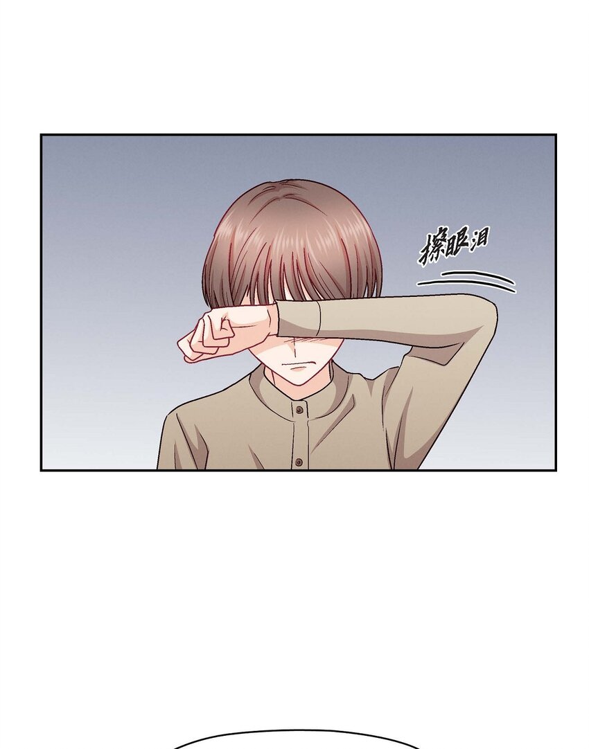 51 我又在想他了(1/2)-第51话
