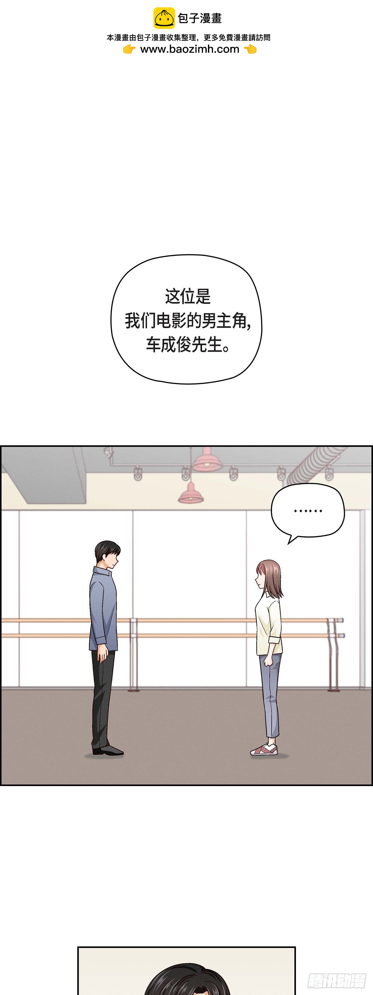 07 别撒谎了-第9话