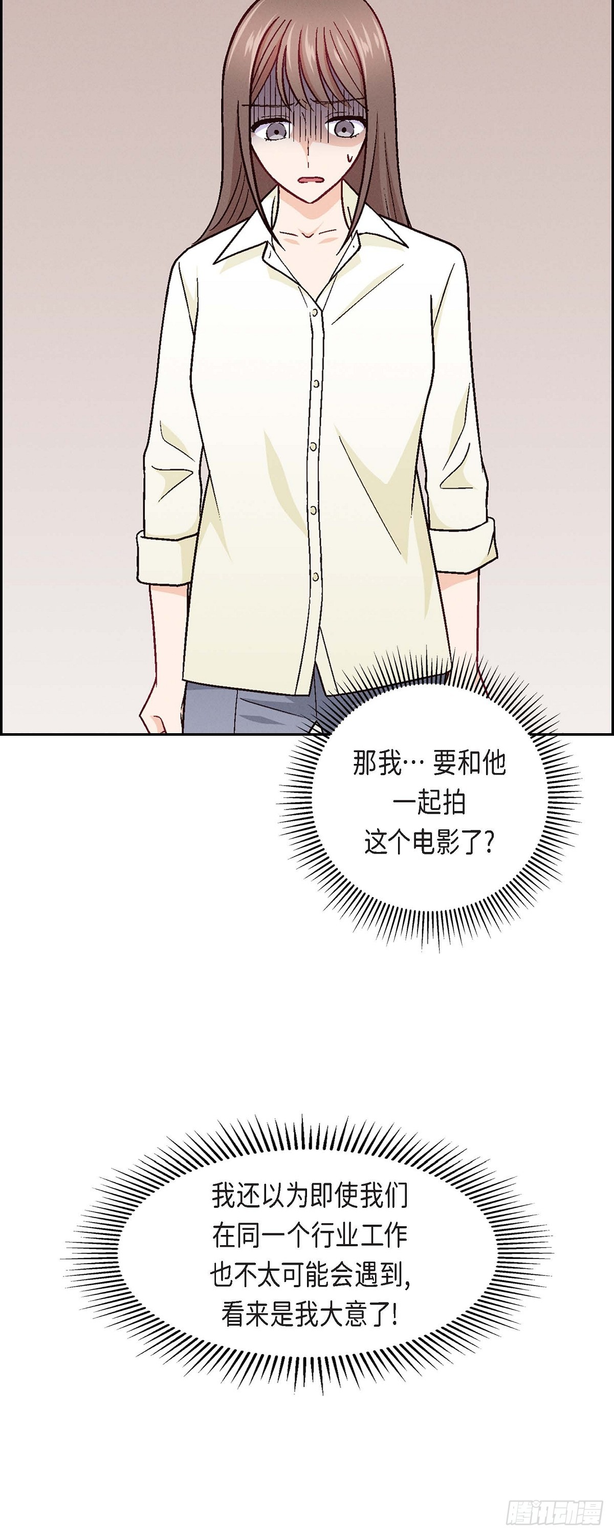 07 别撒谎了-第9话