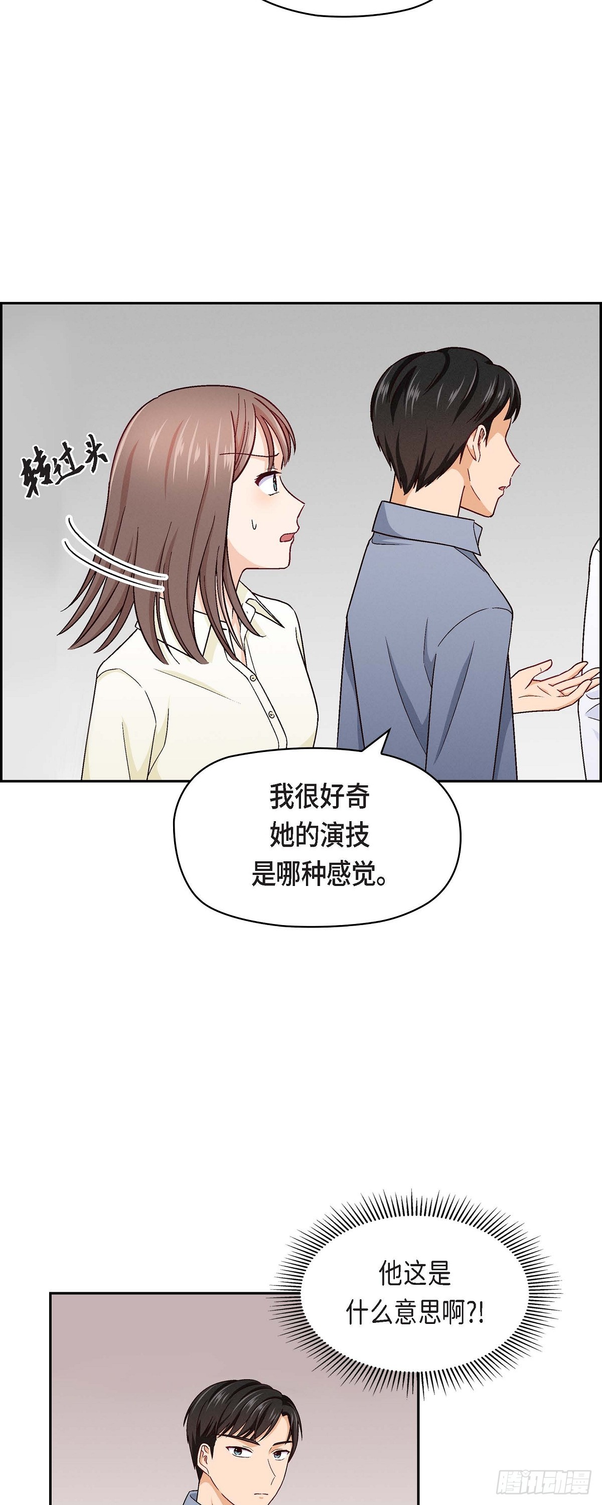 07 别撒谎了-第9话