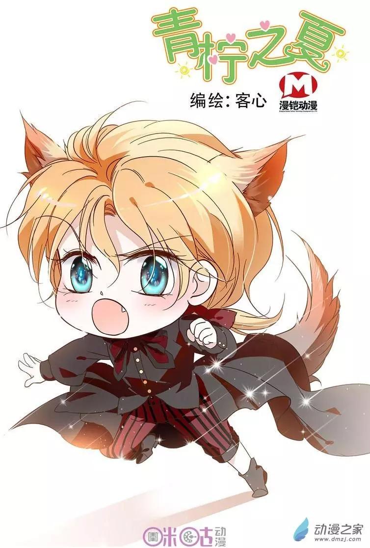 第101回-第101话