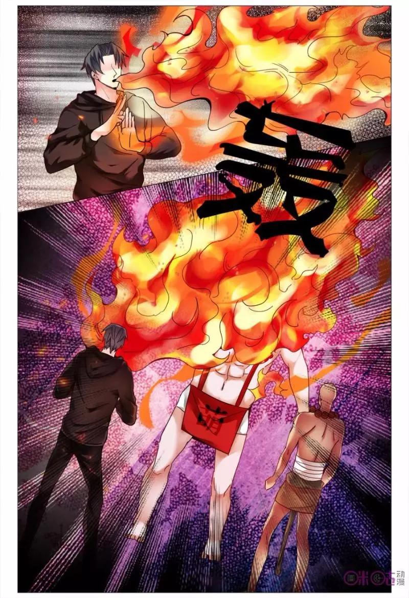 第115话-第115话