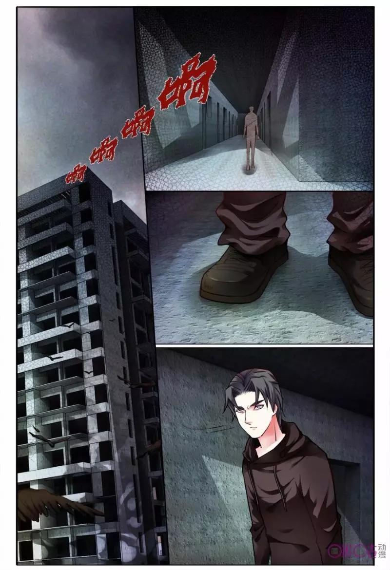 第119话-第119话